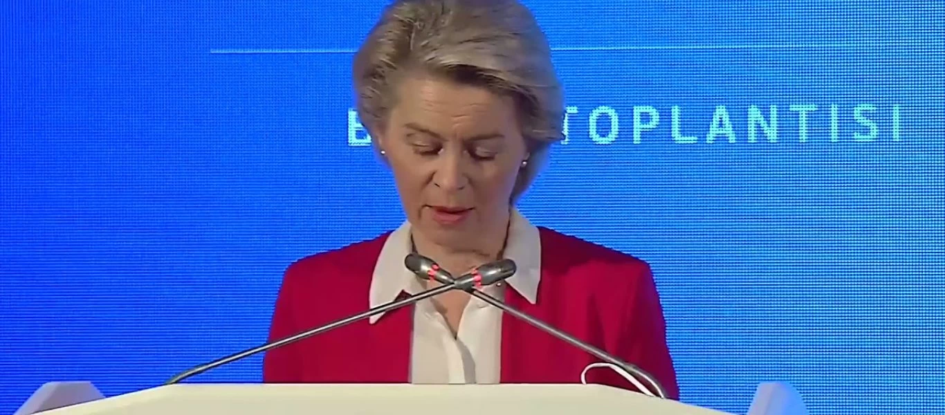 Ούρσουλα φον ντερ Λάιεν για Λευκορωσία: «Οι ηγέτες της ΕΕ θα συζητήσουν επιλογές για επιπλέον κυρώσεις»